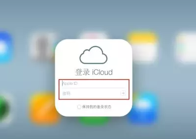 石楼iPhone维修网点分享如何找回丢失的iPhone 