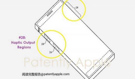 石楼苹果手机维修站分享iPhone什么时候会用上固态按钮